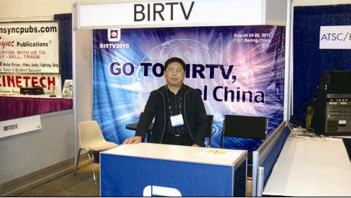 NAB2010 3D热启  BIRTV2010接力助推