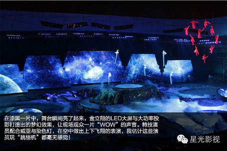 星光带你探营--鸟巢·吸引(最终季) 星光带你探营--鸟巢·吸引(最终季)