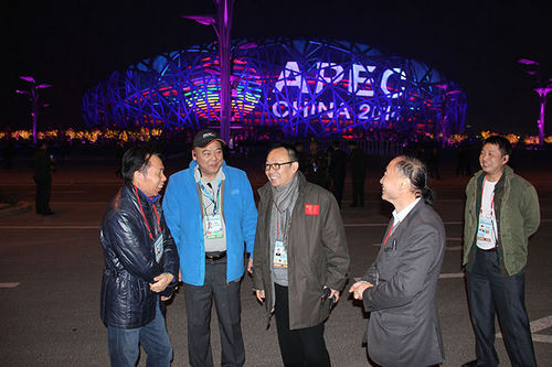 揭秘APEC迎宾庆典灯光红毯诞生记