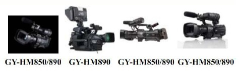 JVC最新推出GY-HM850E和GY-HM890E系列肩扛式高清摄录一体机