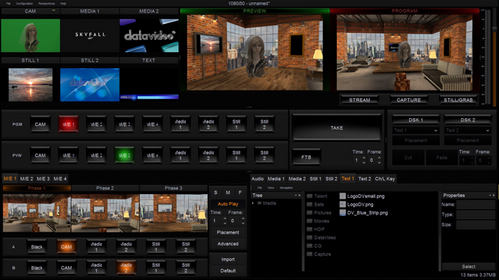 datavideo推出基于虚拟节目制作的新产品TVS-1000