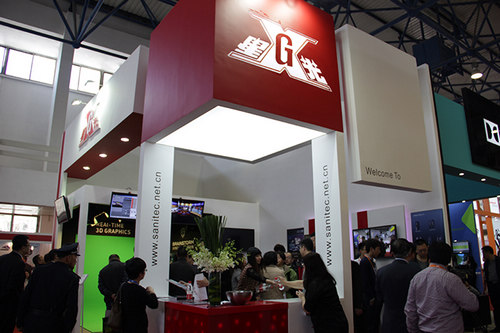 携全线LED影视舞台照明产品荣耀登场 星光影视在CCBN2014上展示最新技术与成果
