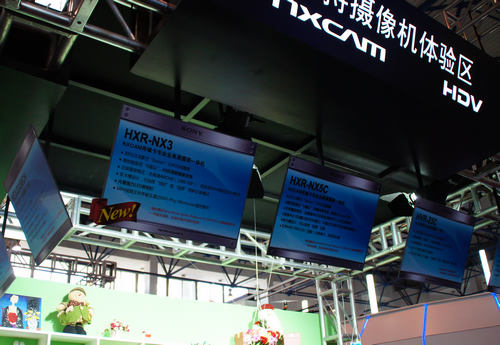 索尼在CCBN2014展示HXR-NX3专业手持式存储卡高清摄录一体机 