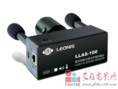 LEONIS将携将携三路光回收偏振3D系统等盛装亮相BIRTV 2014 LEONIS将携将携三路光回收偏振3D系统等盛装亮相BIRTV 2014