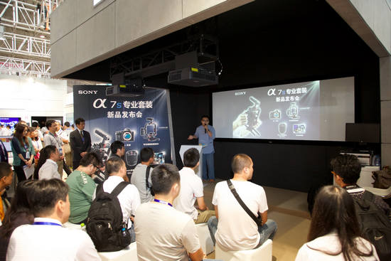翘首以盼：索尼α7s专业套装BIRTV2014正式发布