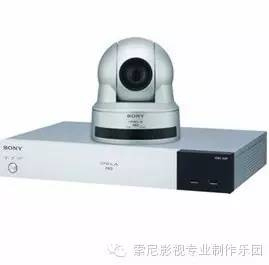 索尼视频会议系统助力江西省盐业集团公司信息化建设 