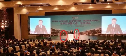朗威视讯演讲型提示器助阵2015世界互联网大会 朗威视讯演讲型提示器助阵2015世界互联网大会