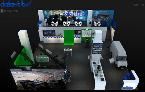 Datavideo洋铭科技参展BIRTV2015 Datavideo洋铭科技参展BIRTV2015