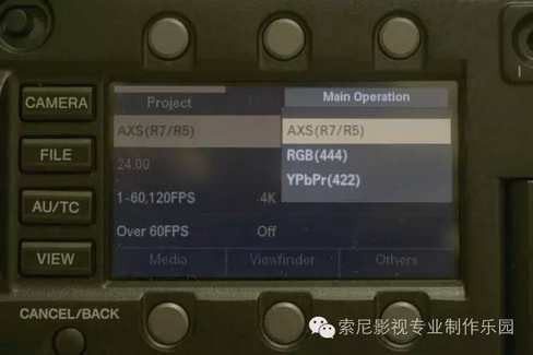 新一代PMW-F55 4K 高速记录器:AXS-R7 国内外观评测首发 新一代PMW-F55 4K 高速记录器:AXS-R7 国内外观评测首发