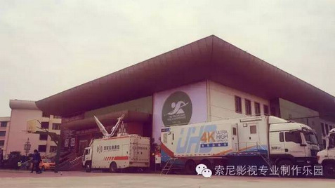 索尼HDC-4300百场成功转播的背后故事 索尼HDC-4300百场成功转播的背后故事