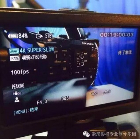 PXW-FS5 RAW格式在《探梦实验室》的实践 PXW-FS5 RAW格式在《探梦实验室》的实践