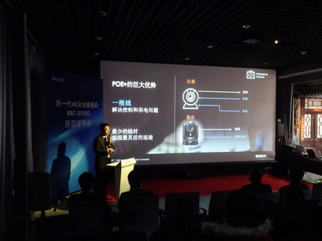 产品经理贾导介绍新品功能优势 产品经理贾导介绍新品功能优势