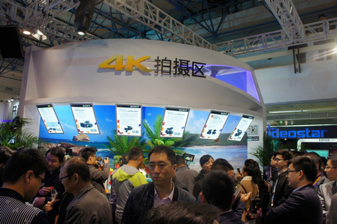 超越界限、定义未来 索尼以强大阵容参展CCBN2016,展示4K HDR、摄像机、转播车等产品技术及解决方案 超越界限、定义未来 索尼以强大阵容参展CCBN2016,展示4K HDR、摄像机、转播车等产品技术及解决方案