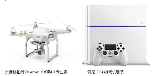 你的故事你来讲,万元大奖快来抢! | AWS-750有奖征文大赛来啦! 你的故事你来讲,万元大奖快来抢! | AWS-750有奖征文大赛来啦!