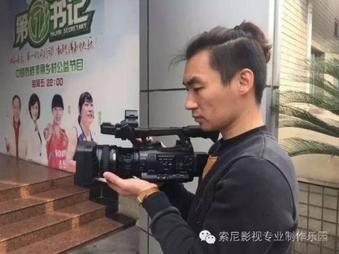 广西用户评价索尼PXW-X280摄像机 广西用户评价索尼PXW-X280摄像机