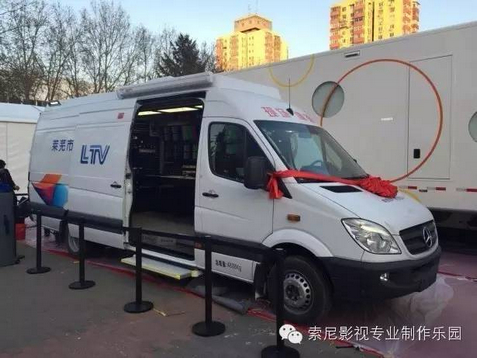 方便快捷 融会贯通 —— 索尼XPRI非编系统在电视转播车中的应用 方便快捷 融会贯通 —— 索尼XPRI非编系统在电视转播车中的应用