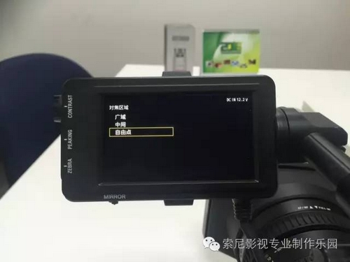 PXW-FS7 V4.0版固件发布 | 电视剧新秀、网剧/网大之利器 PXW-FS7 V4.0版固件发布 | 电视剧新秀、网剧/网大之利器