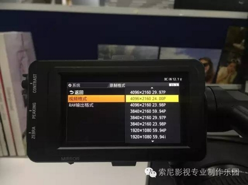 PXW-FS7 V4.0版固件发布 | 电视剧新秀、网剧/网大之利器 PXW-FS7 V4.0版固件发布 | 电视剧新秀、网剧/网大之利器