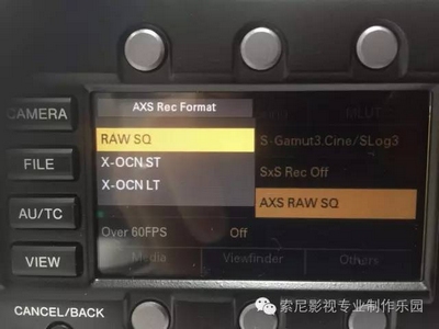 索尼AXS-R7 4K高速记录单元发布