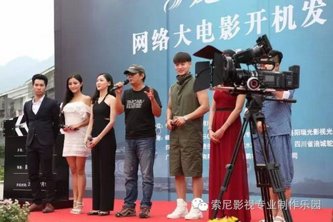 索尼F55+AXS-R7助力网大《龙胆荡》拍摄 先进的X-OCN格式绽放光彩 索尼F55+AXS-R7助力网大《龙胆荡》拍摄 先进的X-OCN格式绽放光彩