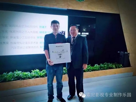 万元大奖揭晓，索尼 AWS-750 有奖征文大赛完美落幕