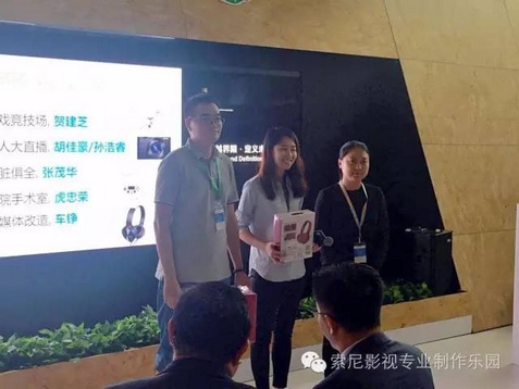 万元大奖揭晓，索尼 AWS-750 有奖征文大赛完美落幕