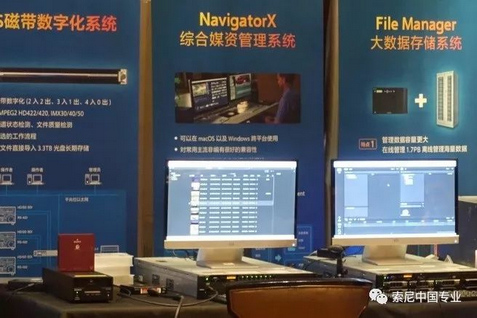 绵长往事千年越,安全存储从头来 绵长往事千年越,安全存储从头来