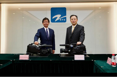 索尼与浙江广电集团签约承建大型4K IP转播车,深化战略合作、携手引领行业革新! 索尼与浙江广电集团签约承建大型4K IP转播车,深化战略合作、携手引领行业革新!