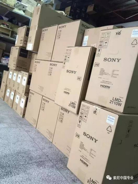 PXW-X580 PXW-X580
