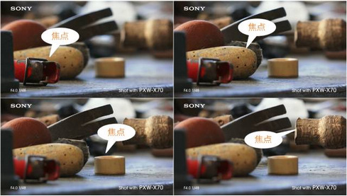 索尼 PXW-X70 的一场视觉盛宴,坚决不容错过 索尼 PXW-X70 的一场视觉盛宴,坚决不容错过