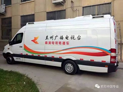 兰州广播电视台 OB40 高清转播车系统级联揭秘 兰州广播电视台 OB40 高清转播车系统级联揭秘