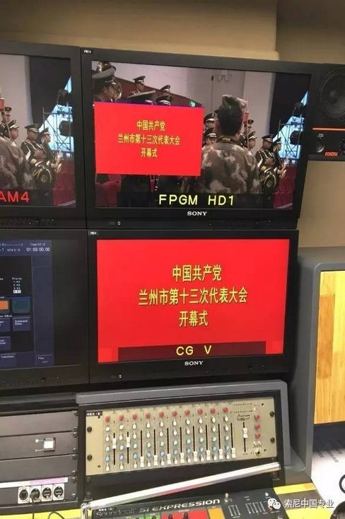 兰州广播电视台 OB40 高清转播车系统级联揭秘 兰州广播电视台 OB40 高清转播车系统级联揭秘