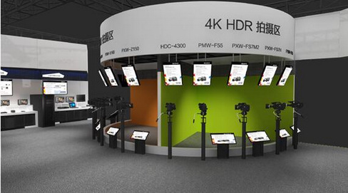 索尼参展CCBN2017 推动媒体业快速进化 索尼参展CCBN2017 推动媒体业快速进化