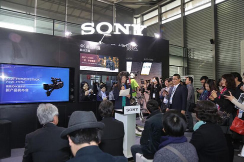 NAB Show Shanghai联手上海国际电影电视节共同构建全球数字内容生态圈! NAB Show Shanghai联手上海国际电影电视节共同构建全球数字内容生态圈!