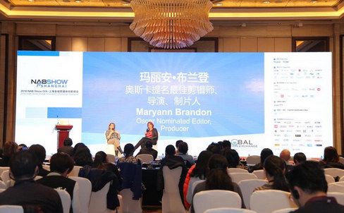 NAB Show Shanghai联手上海国际电影电视节共同构建全球数字内容生态圈! NAB Show Shanghai联手上海国际电影电视节共同构建全球数字内容生态圈!
