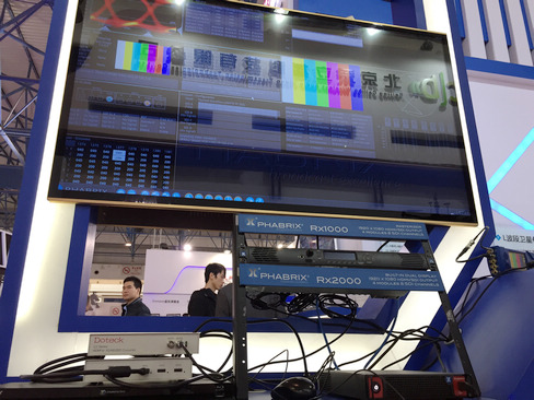 英国PHABRIX(丰播瑞)公司亮相CCBN2017展会,展示支持12G-SDI、超高清UHDTV和基于IP的测试仪 英国PHABRIX(丰播瑞)公司亮相CCBN2017展会,展示支持12G-SDI、超高清UHDTV和基于IP的测试仪