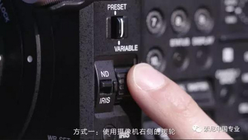 无级可调电子ND滤镜黑科技解密 无级可调电子ND滤镜黑科技解密