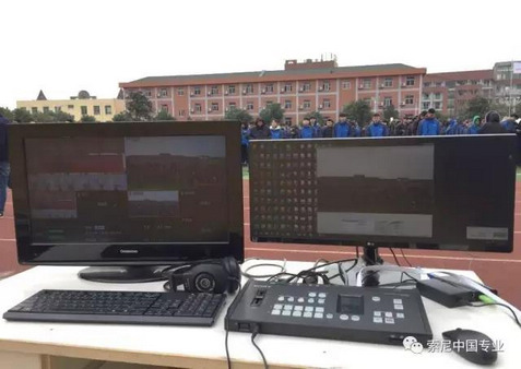 有了索尼 MCX-500+ FS7M2, 随时随地上名师大讲堂! 有了索尼 MCX-500+ FS7M2, 随时随地上名师大讲堂!