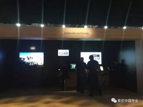 NAB 2017 索尼的 HDR 之路