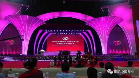 史上最豪华阵容校园转播,索尼4K舞动川传20周年庆 史上最豪华阵容校园转播,索尼4K舞动川传20周年庆