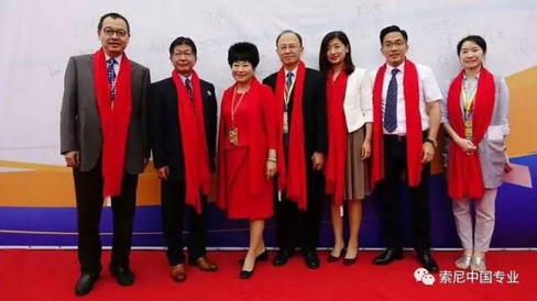 史上最豪华阵容校园转播,索尼4K舞动川传20周年庆 史上最豪华阵容校园转播,索尼4K舞动川传20周年庆