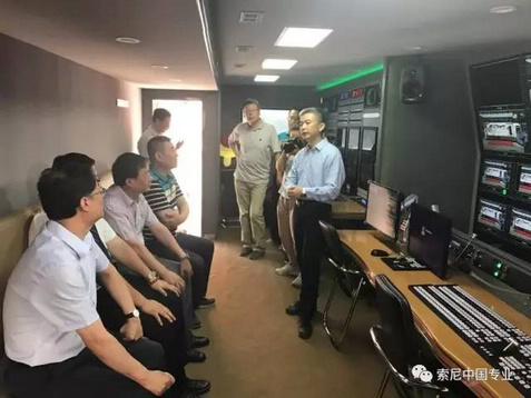 立足高清,讲好临汾故事!索尼向临汾台成功交付高清转播车 立足高清,讲好临汾故事!索尼向临汾台成功交付高清转播车