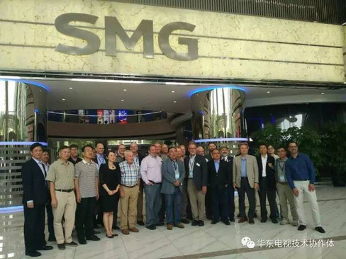 华东电视技术协作体 华东电视技术协作体