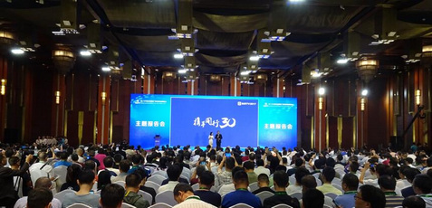 Sony CLED黑彩晶显示系统 获得BIRTV产品大奖 Sony CLED黑彩晶显示系统 获得BIRTV产品大奖
