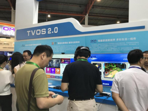 广播电视科技创新展上的新技术和新应用 广播电视科技创新展上的新技术和新应用