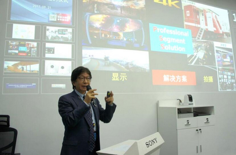 索尼中国专业系统集团、北京锐驰思创影视文化有限公司发布签约4K/IP转播车采购协议 索尼中国专业系统集团、北京锐驰思创影视文化有限公司发布签约4K/IP转播车采购协议