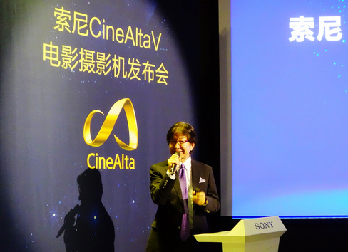帧帧传递黑科技 索尼电影机新旗舰CineAltaV注定卓尔不凡 帧帧传递黑科技 索尼电影机新旗舰CineAltaV注定卓尔不凡