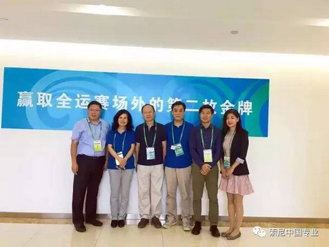 索尼全方位支持各电视转播机构“赢取全运赛场外的第二枚金牌 索尼全方位支持各电视转播机构“赢取全运赛场外的第二枚金牌