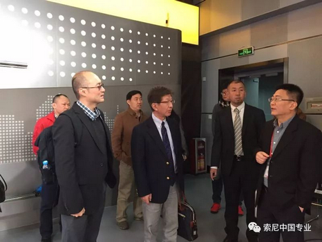 索尼中国专业系统集团高层访问广州国际媒体港 索尼中国专业系统集团高层访问广州国际媒体港