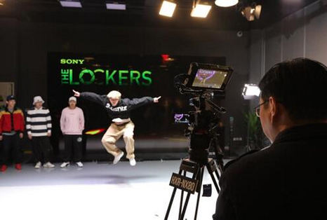 “The Lockers”索尼PXW-Z90/HXR-NX80便携一体机应用分享会盛大举行 “The Lockers”索尼PXW-Z90/HXR-NX80便携一体机应用分享会盛大举行